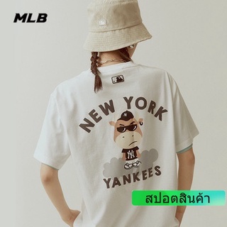 พร้อมส่ง Mlb เสื้อยืดแขนสั้นทรงหลวมสีขาววัวสําหรับผู้ชายและผู้หญิง Tsc