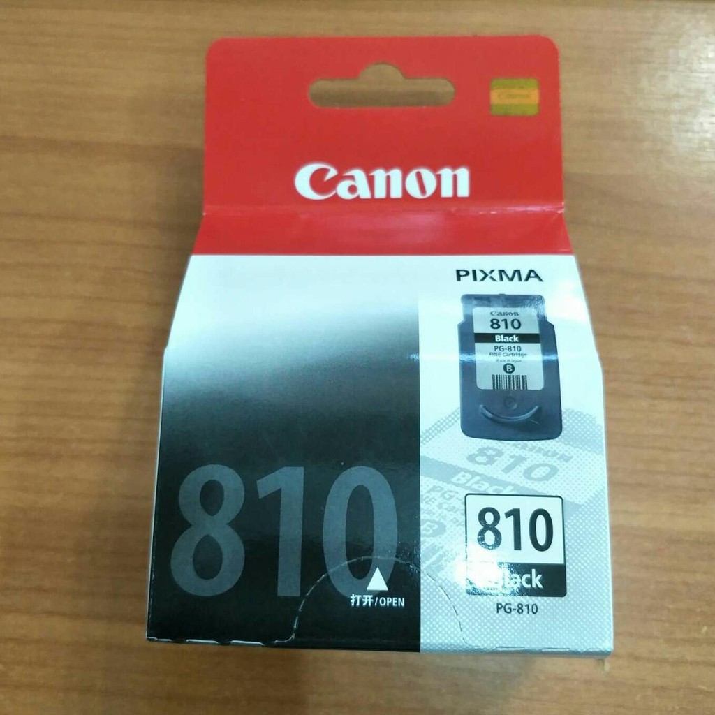 ตลับหมึกcanon810bk