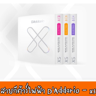 สายกีต้าร์ไฟฟ้า DAddario Nickel XS Series XSE0942 / XSE1046 / XSE1149 สายกีต้าร์เคลือบกันสนิม