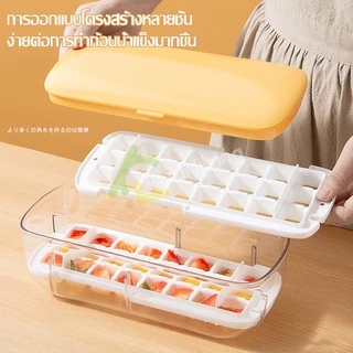 Ecoco ที่ทำน้ำแข็ง ที่ทำน้ำแข็งก้อน แม่พิมพ์ แม่พิมพ์ทำน้ำแข็ง กล่องใส่น้ำแข็ง มีฝาปิด ถาดแม่พิมพ์น้ำแข็ง ถาดแม่พิมพ์