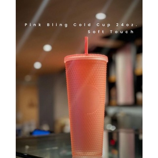 #StarbucksUSA Pink Lemonade Studded แก้วหนามเนื้อเจลลี่สีชมพู