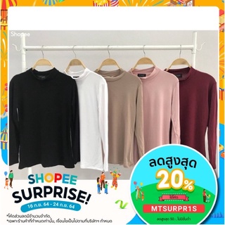 SALE 2022 เสื้อเรย่อน แขนยาว คอวี,คอกลม,คอเต่า อ่านละเอียดก่อนสั่งซื้อ