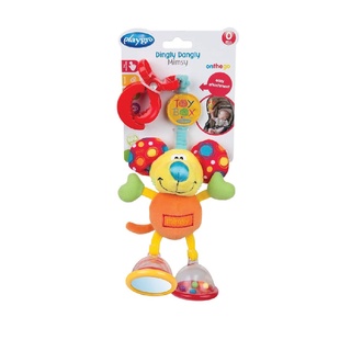 [ใช้ 2 โค้ดลดเพิ่ม] Playgro Toy Box Dingly Dangly Mimsy