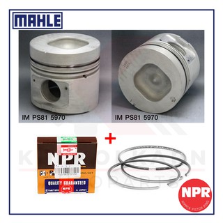 MAHLE ลูกสูบ+แหวน NPR สำหรับ ISUZU FV195 (ไม่มี CG) รุ่นเครื่อง 6HE1