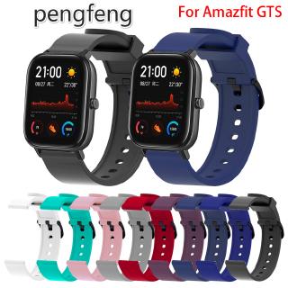 สายนาฬิกาข้อมือซิลิโคน 20 มม. สําหรับ Amazfit GTS Xiaomi Huami Strap Amazfit Wristband For Huami Amazfit bip 3 bip u pro bip s Bit