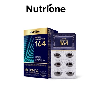 Nutrione Lutein Zeaxanthin164 (500 มก. x 30 แคปซูล) 1 กล่อง