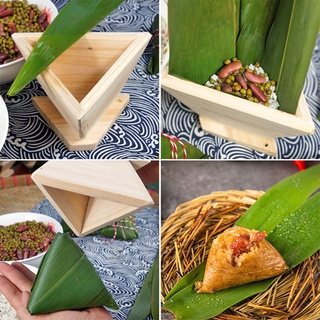 ✨พิมพ์พลาสติก แม่พิมพ์ขนม Zongzi แบบดั้งเดิม Diy สําหรับทําอาหารจีน สามารถทำได้อย่างรวดเร็ว