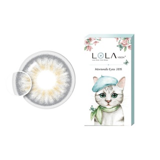 (⚠ ต้องซื้อ 2 กล่อง) LOLA VISION Monthly LOLA Blue คอนแทคเลนส์ สีฟ้า รายเดือน 1 Lens Only (MUST BUY 2 Boxes)