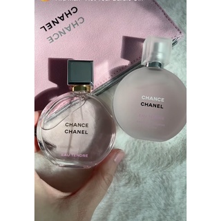 chanel ชุดน้ำหอม eau de parfum และสเปรย์น้ำหอมสำหรับ