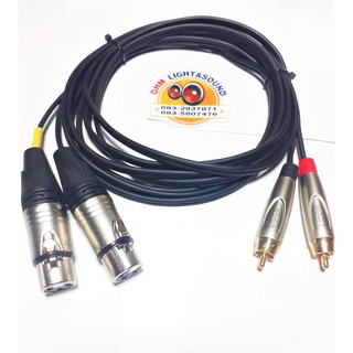 สายสัญญาณคู่ XLRเมีย to RCA 4 หัว 3 mm สายเล็ก หัวLIDGE สายชีสด์ อย่างดี dynacom เครื่องเสียง แจ็ค สายไมค์ สายเสียง