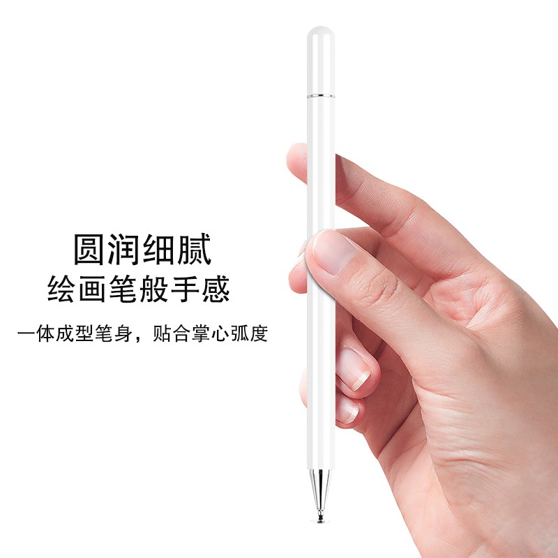 AJIUYU Lenovo M10 Plus Stylus M8 / Xiaoxin Pad Pro Touch Screen Pen E10 P10 YOGA Tab5 4/3 Tablet PC 
