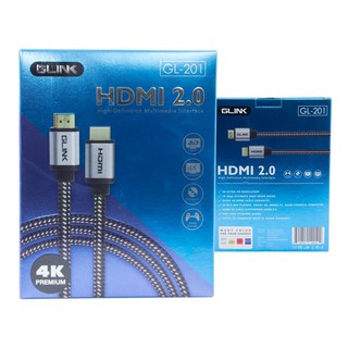 สายHDMI 2.0 GLINK  รุ่น GL-201 10เมตร /15เมตร