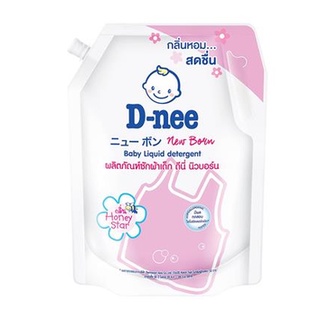 รีฟิลน้ำยาซักผ้าเด็ก D-NEE นิวบอร์น ฮันนี่ สตาร์ 1,400 มล. สีชมพู