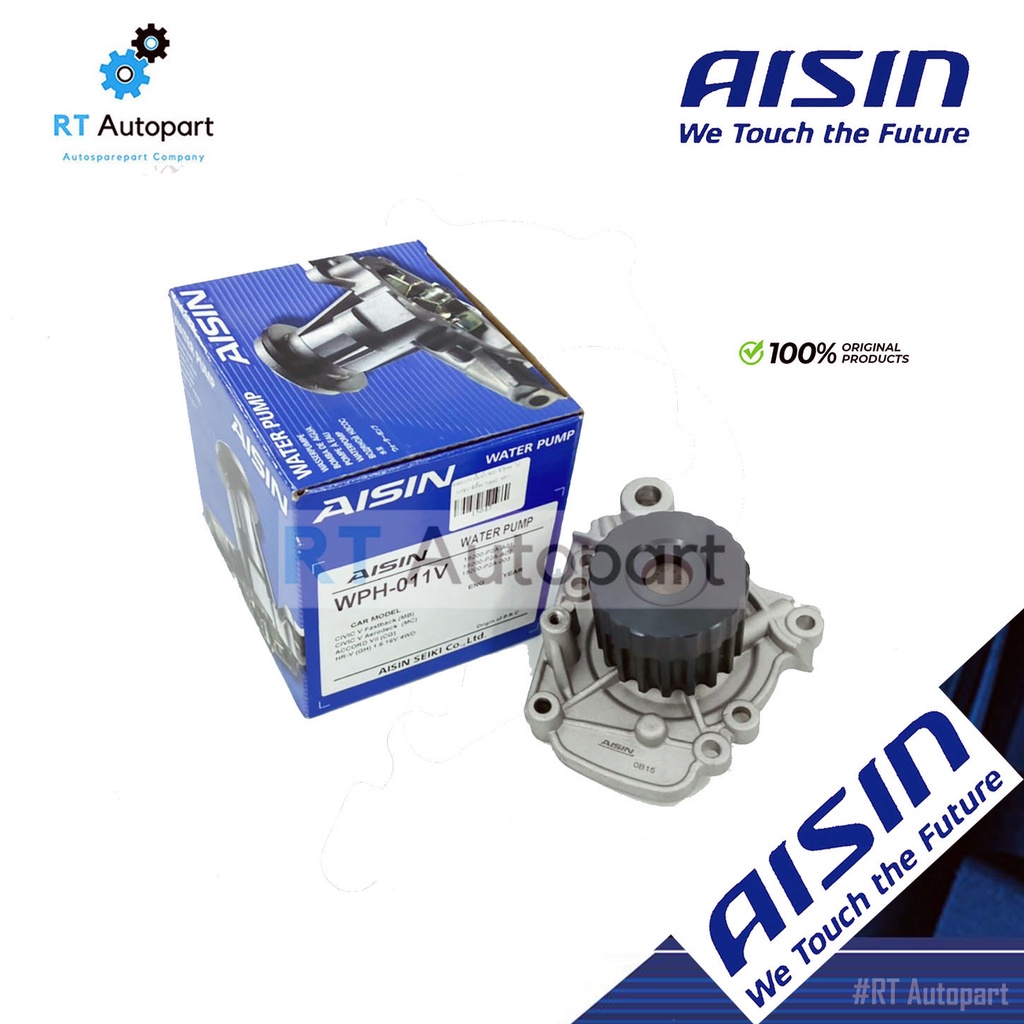 Aisin ปั้มน้ำ Honda City Type Z ปี99-02 Civic EK ปี96-00 *มู่เล่ 2 ชั้น* 19200-P2A-003 / WPH011V