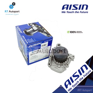 Aisin ปั้มน้ำ Honda City Type Z ปี99-02 Civic EK ปี96-00 *มู่เล่ 2 ชั้น* / ปั๊มน้ำ ปั้มน้ำรถยนต์ 19200-P2A-003 / WPH011V