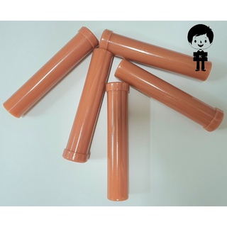 ราคาบู๊ทท้ายหางเรือ บู๊ทท้ายเรือ บู๊ทท้าย ไนลอน (PVC) SPS & ไม้ ขนาด 6 หุน (3/4\")