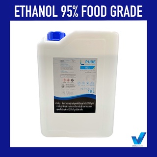 L PURE 95% ขนาด 18 ลิตร (ETHYL ALCOHOL 95% FOOD GRADE)