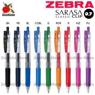 Zebra sarasa clip 0.7 mm. 9 colours