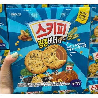 Skippy Peanut Butter 🥜 Grain cookies sand 40pcs.🥜ขนมคุกกี้ธัญพืชใส้แยมถั่ว Skippy อร่อยมาก