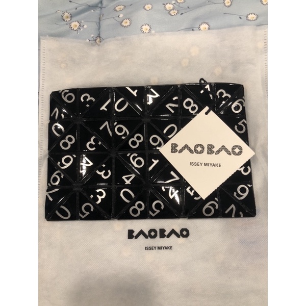 กระเป๋าแบรนด์ Bao bao