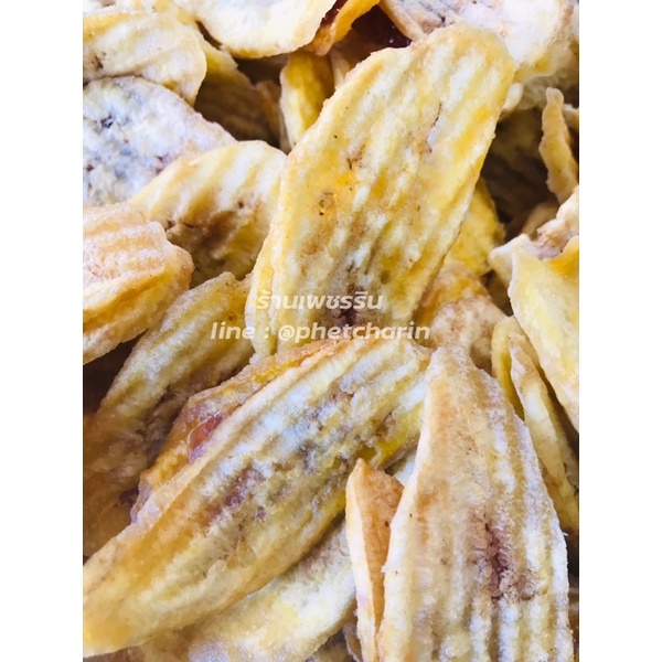 กล้วยไข่ไส้มะขาม 1 kg.   สด ใหม่ อร่อย ต้องร้านเพชรริน #สินค้าผลิตจากโรงงาน #สินค้าไทยเเท้ ♨️ ราคา ถูกที่สุด ดีลบีเคเค แกลเลอรีภาพที่ 2