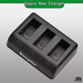 🇹🇭 แท่นชาร์จ 3 ช่อง GoPro MAX Charger ( แท่นชาร์จ GoPro Max )