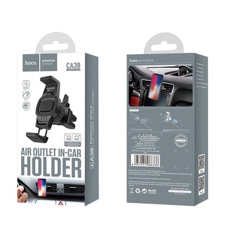 Hoco Car Air Outlet Mount ที่วางมือถือ หนีบช่องแอร์ และGPSได้กว้างถึง 6.7 นิ้วในรถยนต์ของแท้!! ล็