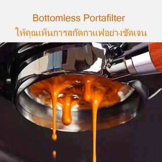 พร้อมส่ง｜Nuova Simonell Lacimbali ก้านชง ด้ามชงกาแฟ Bottomless portafilter อะไหล่เครื่องชงกาแฟ