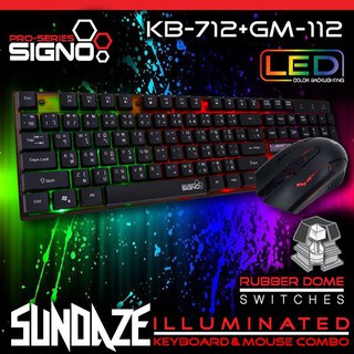 SET COMBO SIGNO KB-712+GM-112 Sundaze