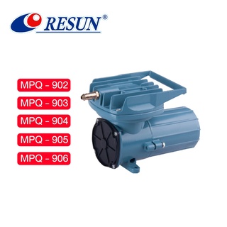 Resun MPQ-902 MPQ-903 MPQ-904 MPQ-905 MPQ-906ต่อแบตเตอรี่รถยนต์ 12V ปั๊มลมตู้ปลา บ่อปลา ปั๊มลม