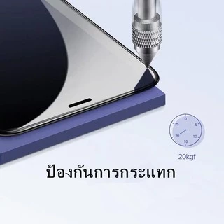 F🔥ฟิล์มป้องกันการแอบมอง🔥ฟิล์มกระจก ใช้สำหรับ iphone 17 Air 16e 11 12 13 14 15 16 17 Pro Max Mini 6 7 8 + Plus XR XS Max
