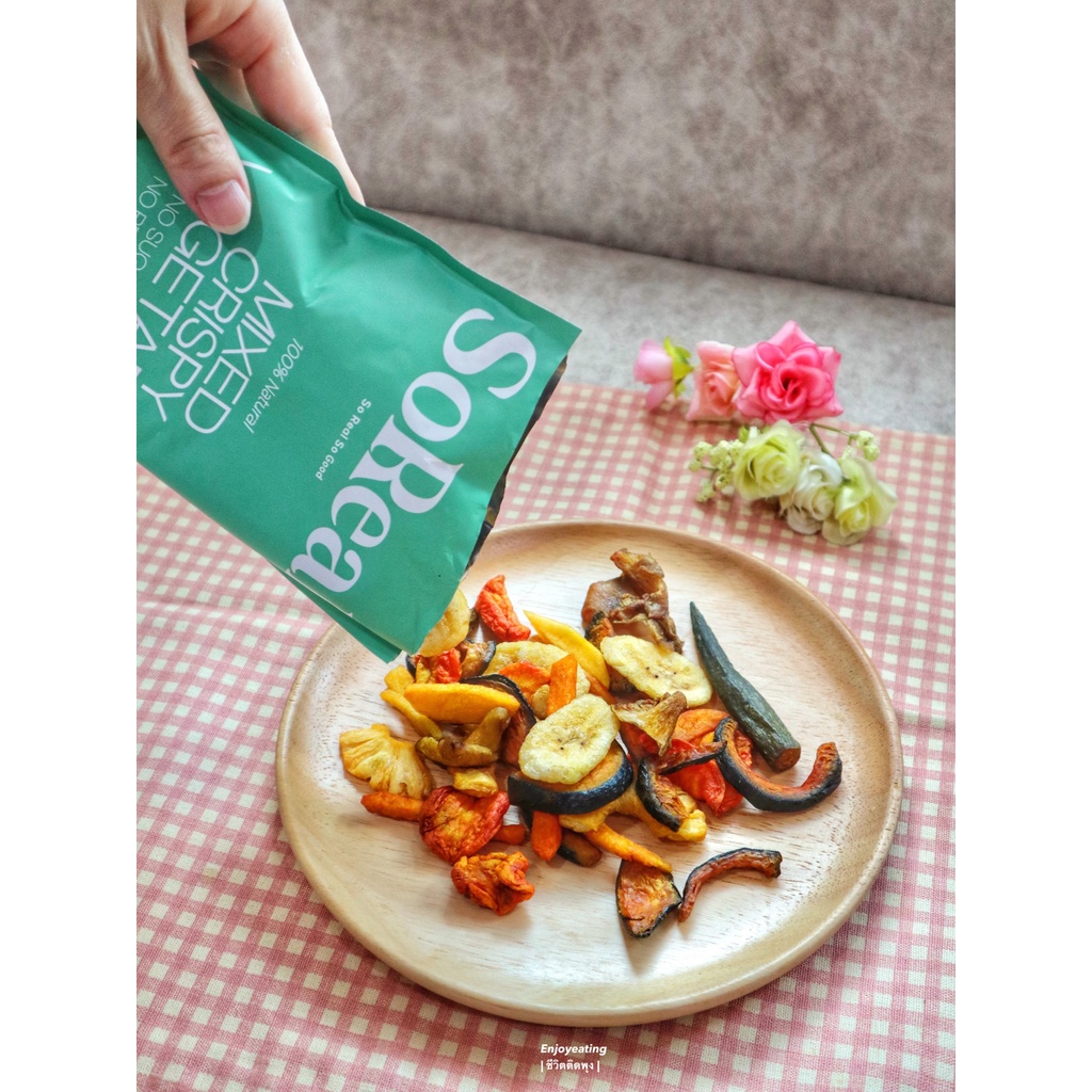 🔥ส่งฟรี🔥SoReal ผักอบกรอบ และ ผลไม้รวมอบกรอบ ไม่ทอด ไม่มีน้ำตาล เด็กทานได้ อร่อยจากธรรมชาติ ประโยชน์ส