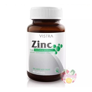 VISTRA Zinc 15 mg วิสตร้า ซิงค์ 45 เม็ด