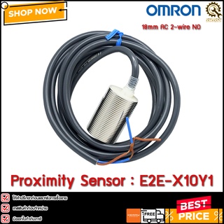 PROXIMITY OMRON E2E-X10Y1*TH [E2E]