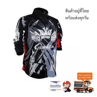 เสื้อตกปลากัน UV ลาย GAMA สวยมากๆ เนื้อผ้าเย็นสบาย