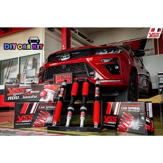 โช๊คอัพรถยนต์ Monotube สปริงรถยนต์ YSS รุ่น Z-SERIES New Fortuner ปี 2015 ขึ้นไป