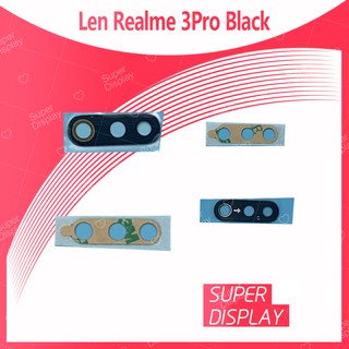 Realme 3 Pro / realme3pro อะไหล่เลนกล้อง กระจกเลนส์กล้อง กระจกกล้องหลัง Camera Lens (ได้1ชิ้นค่ะ) Super Display