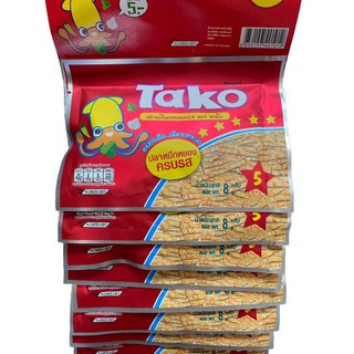 Tako (ทาโกะ) ปลาหมึกหยองครบรส อร่อยเด็ด เผ็ดจากทะเล แบบแพค 12 ชิ้น