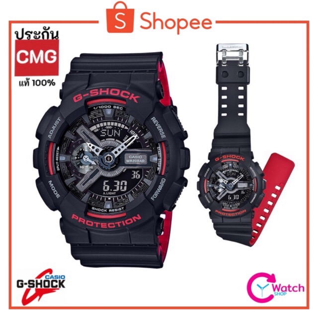 g shock cmg