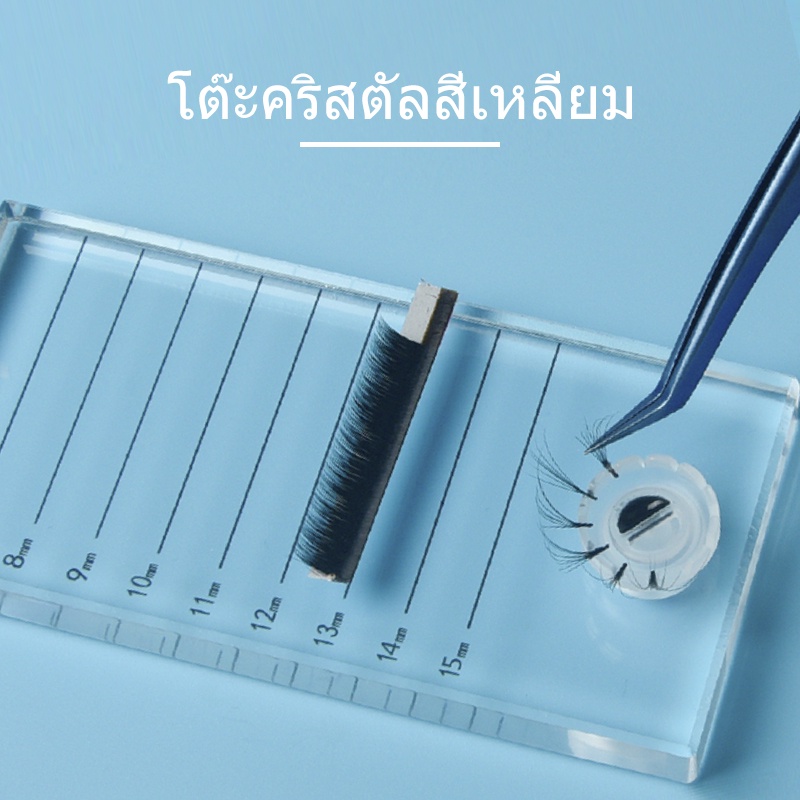 NATUHANA 2 in 1 อุปกรณ์พาเลทวางต่อขนตา พร้อมที่แยกขนตา สําหรับใช้กับกาวต่อขนตา