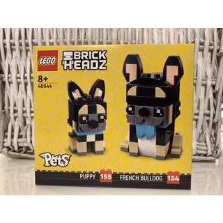 40544 Pets French Bulldog Brick Headz ของแท้