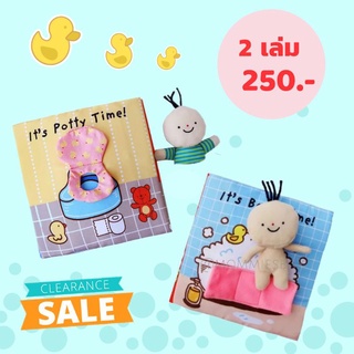 [สินค้า CLEARANCE] ลด ล้าง สต็อค ลด 60% จากโปรเดิม รวมสินค้าไว้ที่โพสนี้ค่ะ