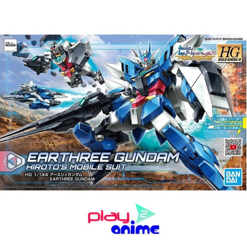Bandai 1/144 HGBD:R EARTHREE GUNDAM