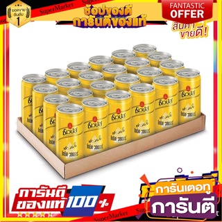 ชเวปส์ โทนิค วอเตอร์ 330 มล. x 24 กระป๋อง Schweppes Tonic Water 330 ml x 24 Cans