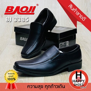 🚚ส่งเร็ว🚛ส่งด่วนจ้า ✨มาใหม่จ้า😆รองเท้าคัทชูหนังชาย BAOJI รุ่น BJ3385 Handsome and elegant หล่อ เท่ สบายเท้า