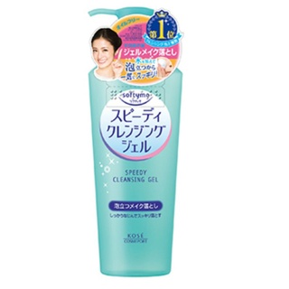 Kose Softymo Speedy Cleansing Gel 240ml. เจลล้างเครื่องสำอาง