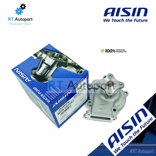 Aisin ปั๊มน้ำ Nissan B13 B14 NV GA16 / ปั้มน้ำ ปั๊มน้ำรถยนต์ WPN001VAT