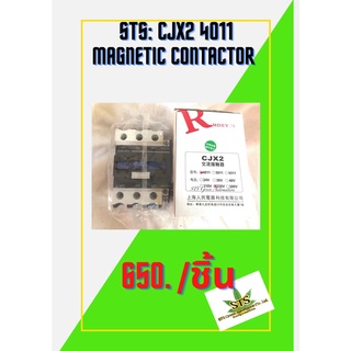 STS :CJX2 4011 Magnetic contactor :Coil 220Vac. :18.5KW.(380V.)/40A. :1NO.+1NC. aux.contactor /1ชิ้น