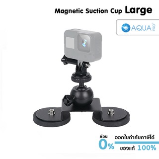 Large Gimbal Camera Car Strong Magnetic Suction Cup Holder Mobile Phone Car Strong ขาตั้งกล้องตัว for GOPRO DJI Osmo