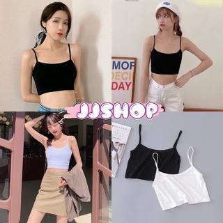 JJ shop💜 พร้อมส่ง เสื้อสายเดี่ยวทรงครอปสั้น ผ้านุ่มนิ่มใส่สบ…